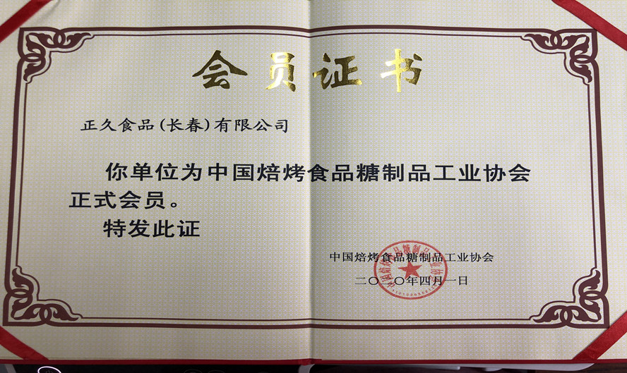 b57934a05cc792f9b0a635f1c186560_副本.jpg